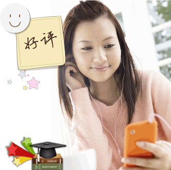學員心聲