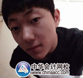 初級會計職稱百分學員-石曉宇