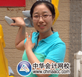 初級會計職稱百分學員-楊琳