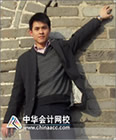李飛元：正保會計網校出的練習題非常具有使用價值，做練習題時，我們最好全部做完再去對答案，千萬不要做一題對一題，這樣不利于我們提高做題的速度。