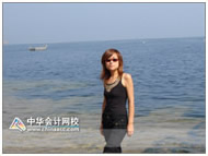 張帆：正保會計網校編寫的夢想成真全真模擬試卷，應試指南，經典題解都非常不錯。